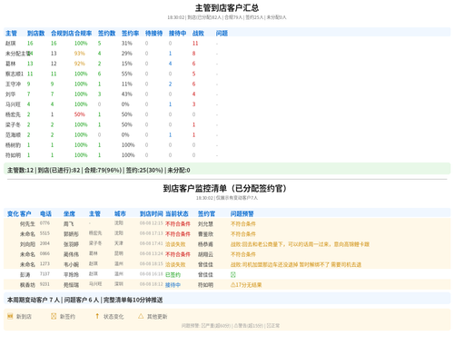 0a1091ece039.png