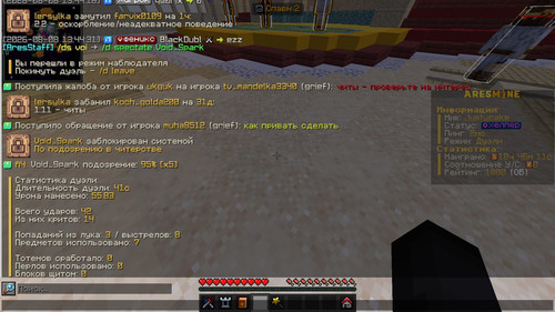 c5418febf76f.jpg