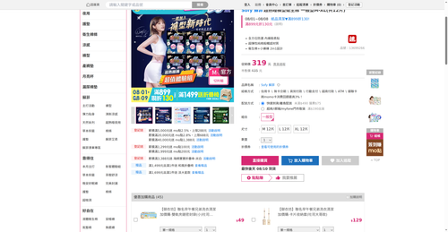 img 1786185061.png