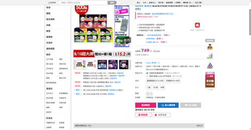 img 1786185325.png