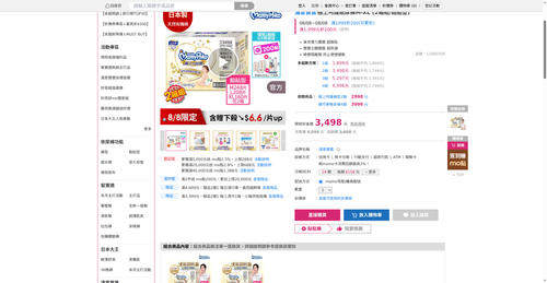 img 1786185356.png