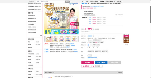 img 1786185347.png