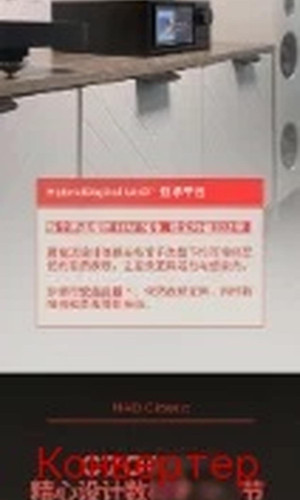 翻译后详情图0 4.jpg