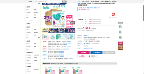 img 1786186033.png