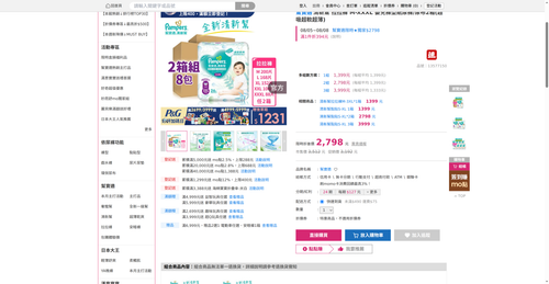 img 1786186024.png