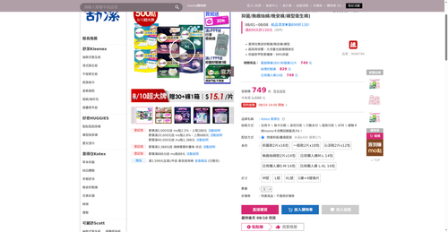 img 1786185195.png