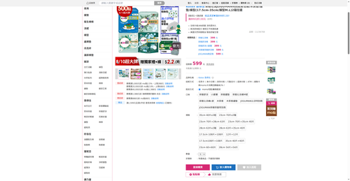 img 1786185223.png