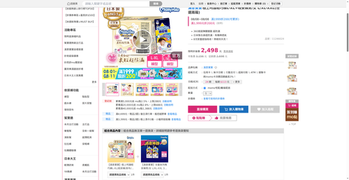 img 1786185462.png