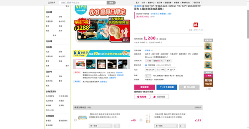 img 1786185891.png