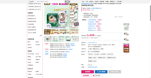 img 1786186091.png