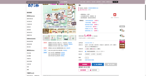 img 1786186082.png