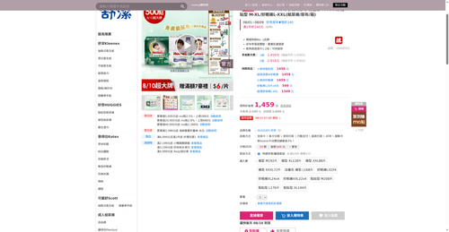 img 1786186063.png