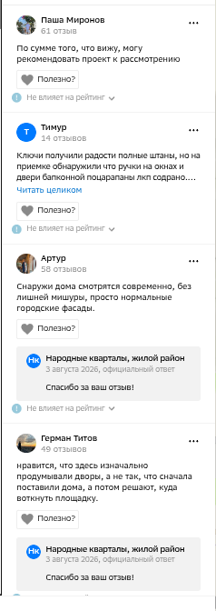 shot.png