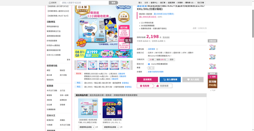 img 1786185508.png