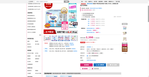 img 1786185480.png