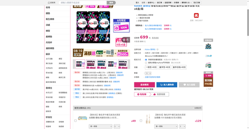 img 1786185269.png