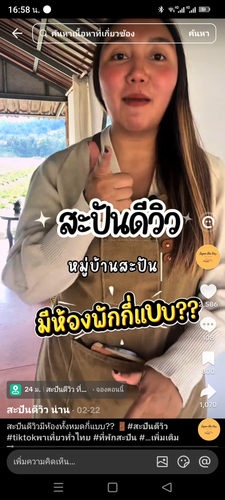 1000008342.png