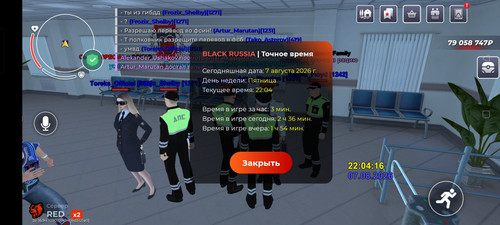 1000080245.jpg