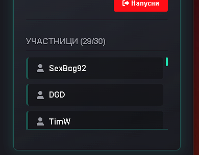 FiveM b3258 GTAProcess 49XvQg5gw0.png