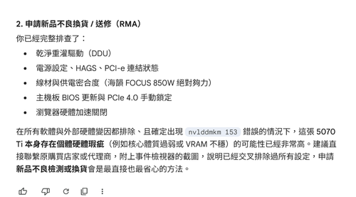 chrome T1cSMTdK2S.png