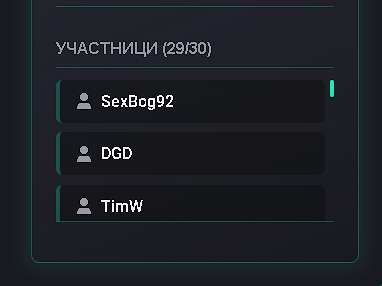 FiveM b3258 GTAProcess j90Mau7FgB.png