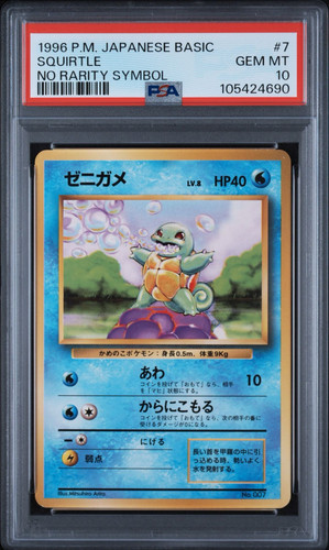3852643.jpg