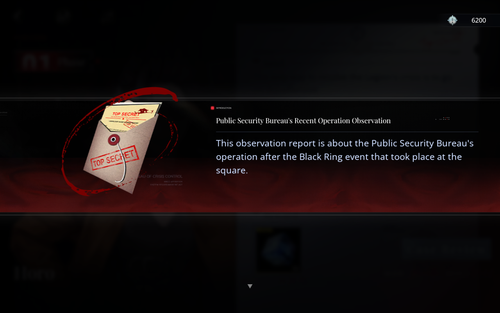 Screenshot 20260801 120248.png