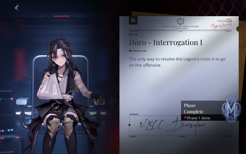 Screenshot 20260801 120528.png
