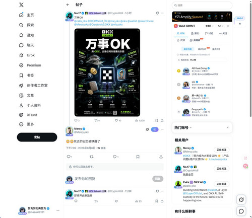 3fe213701815.jpg