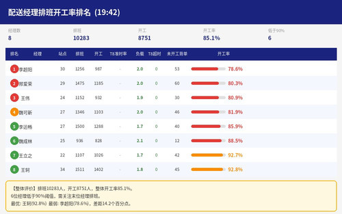 d695db38ed96.jpg