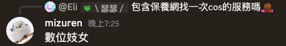 圖片.png