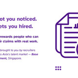 Proof Gets You Hired