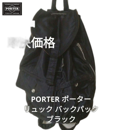 m56562412643 1 bg removed.jpg
