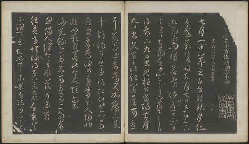 ef419144b151.png