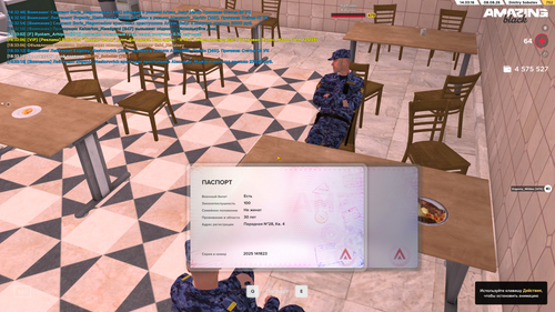 Screenshot 2026 08 08 18 33 17.png