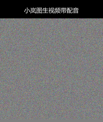 upload temp 35919.png