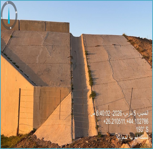 صورة3.png