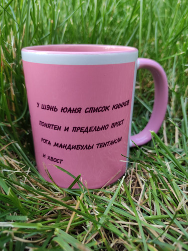 IMG 20260703 201015.jpg
