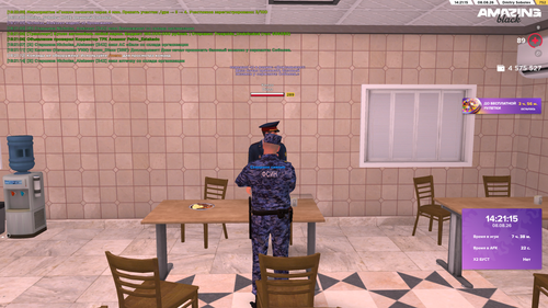 Screenshot 2026 08 08 18 21 16.png