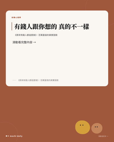 slide 1 cover.png