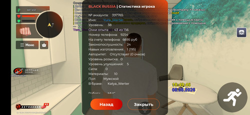 1000003619.jpg