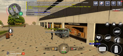 IMG 4401.png