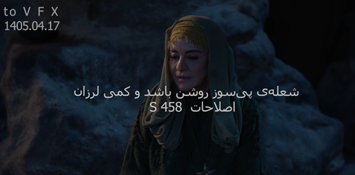 Screenshot 2026 08 08 191155.png
