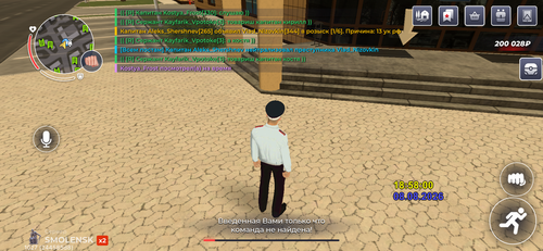 IMG 4405.png