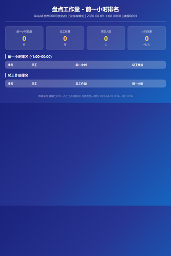 85d4875698a3.png
