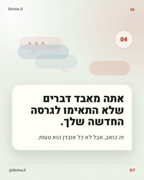 slide 5.jpg