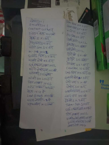a7c444db6da3.jpg
