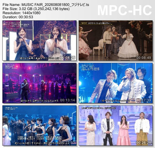 MUSIC FAIR 202608081800 フジテレビ.ts thumbs [2026.08.09 01.28.04].jpg