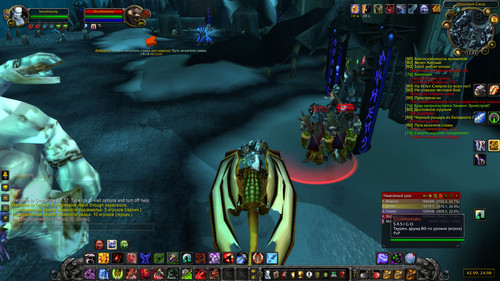 WoWScrnShot 080926 154332.1