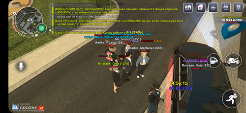 1010566863.jpg